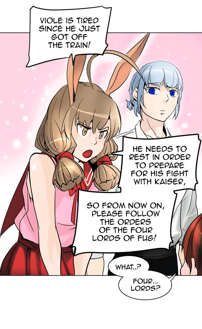 Page 5 of Chapter 284