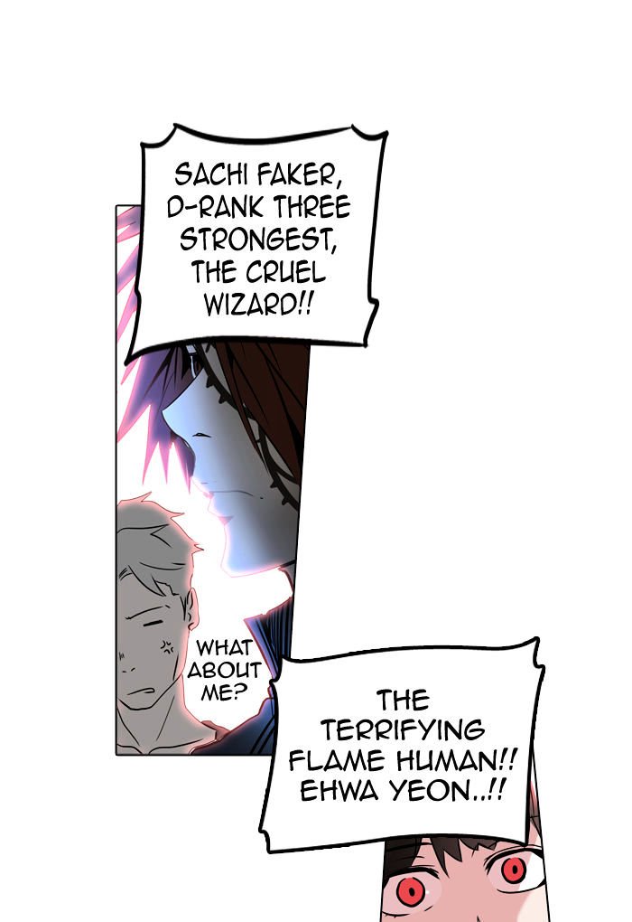 Page 7 of Chapter 284
