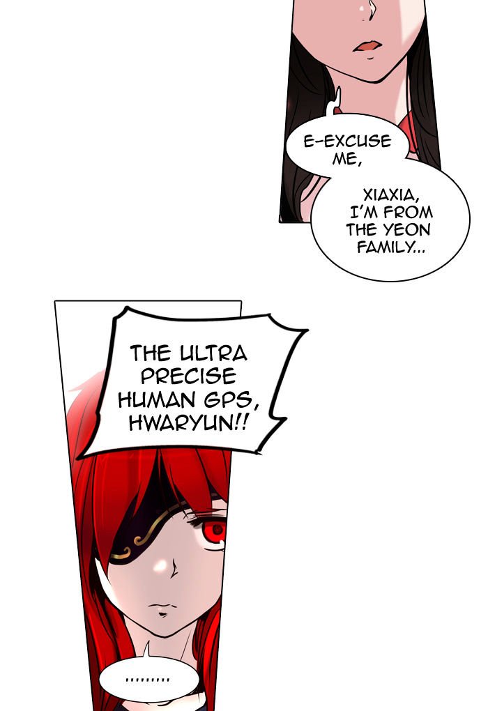 Page 8 of Chapter 284