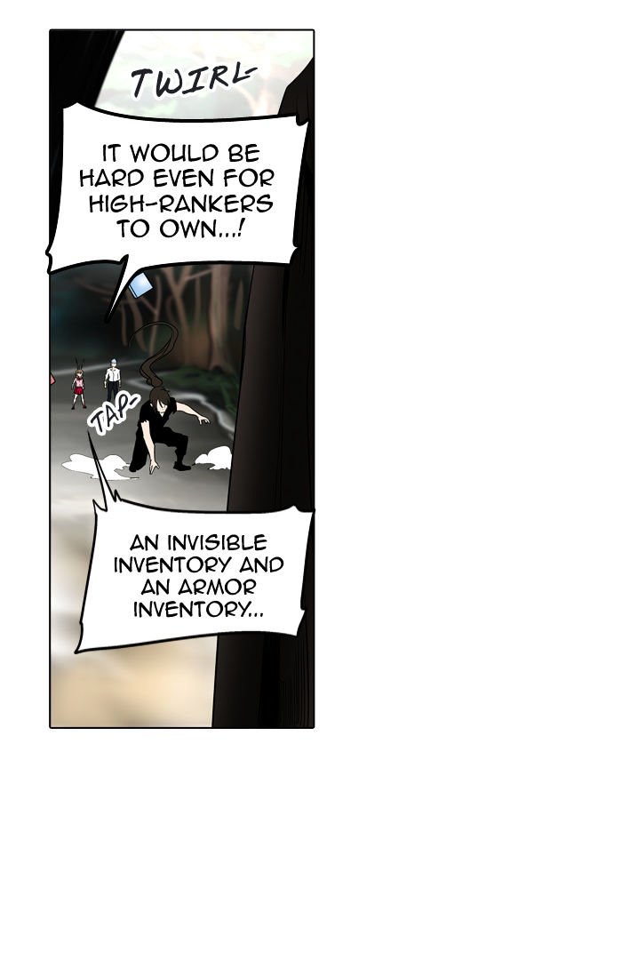 Page 104 of Chapter 284