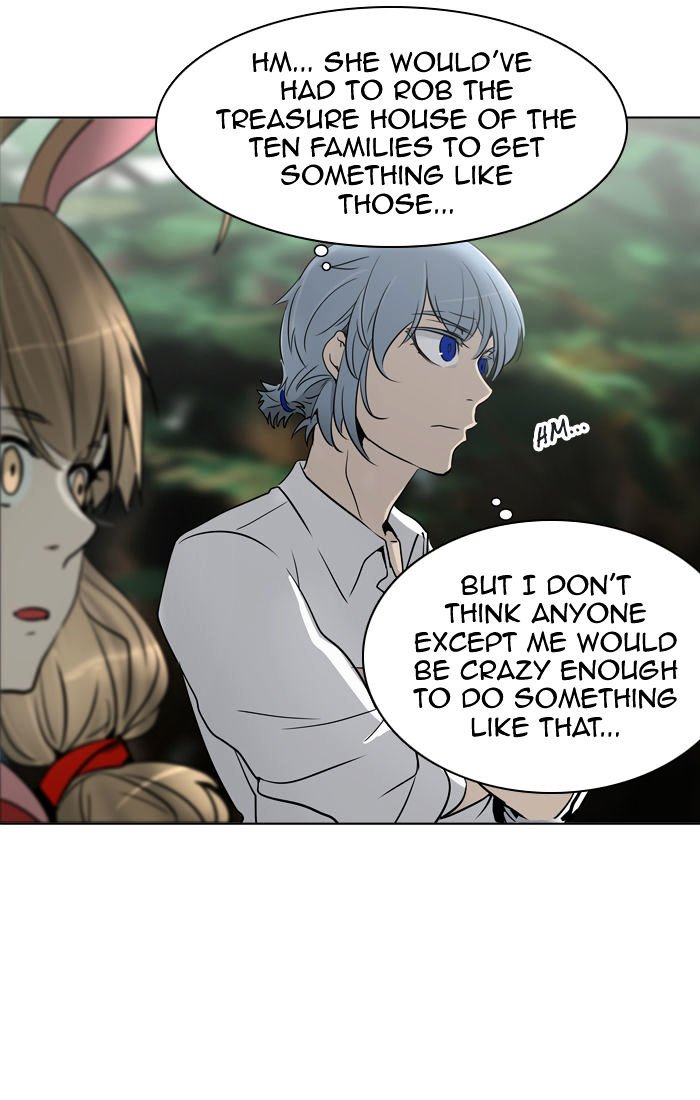 Page 106 of Chapter 284