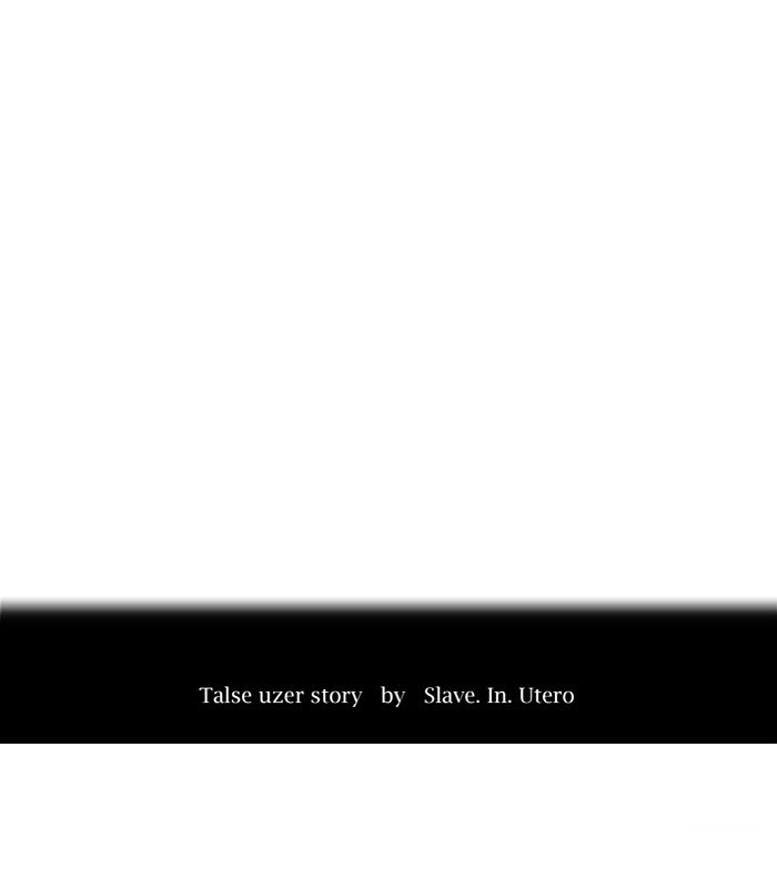 Page 12 of Chapter 284