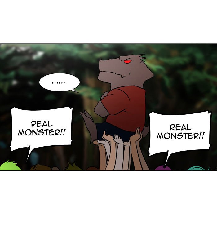 Page 16 of Chapter 284