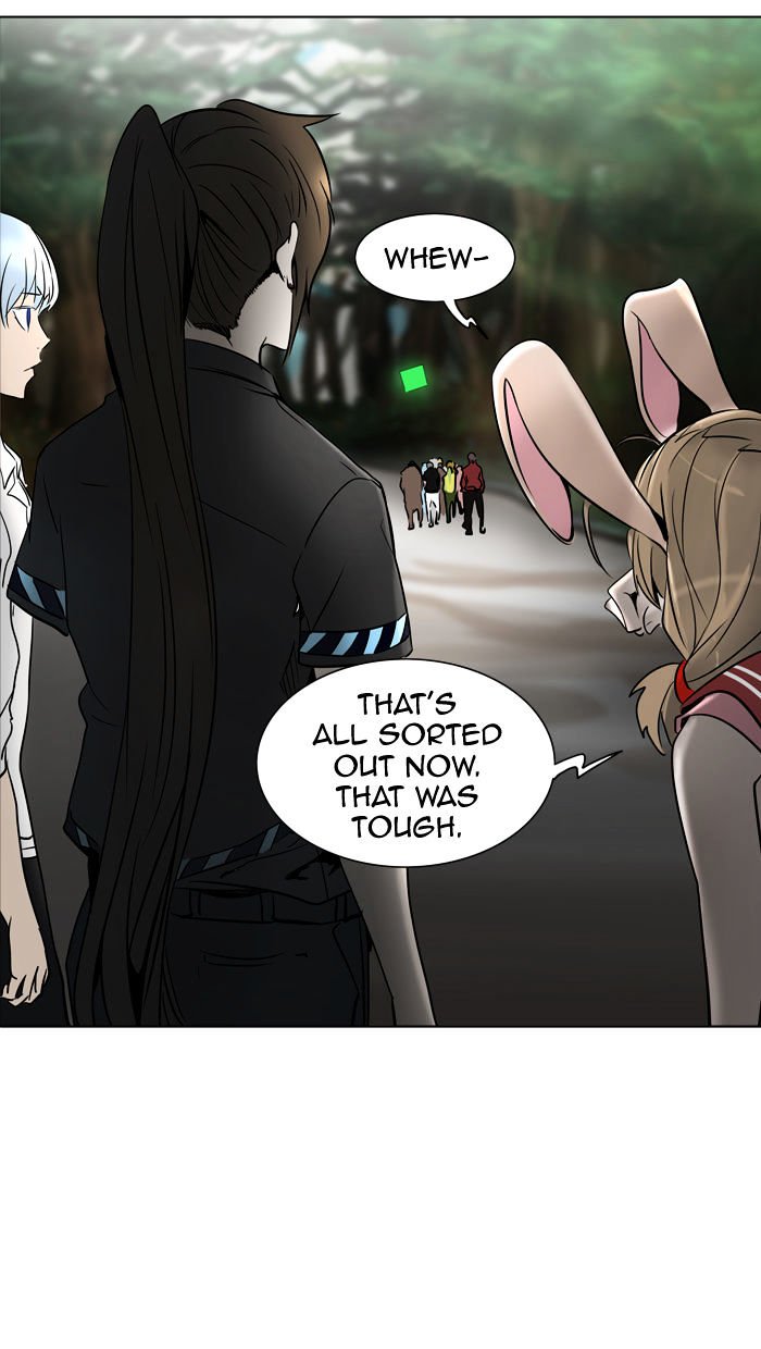 Page 17 of Chapter 284