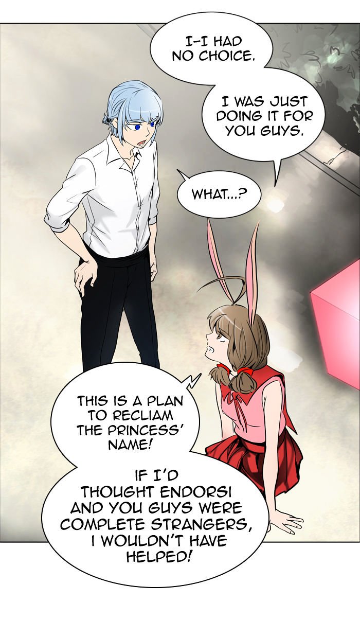 Page 20 of Chapter 284