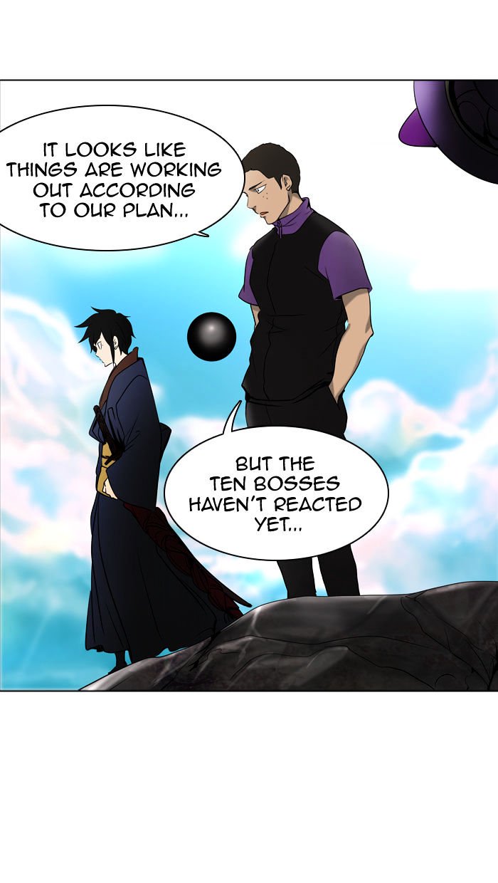 Page 28 of Chapter 284