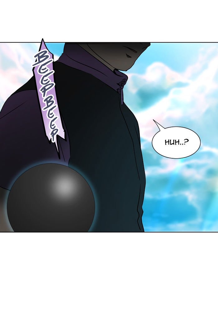 Page 31 of Chapter 284