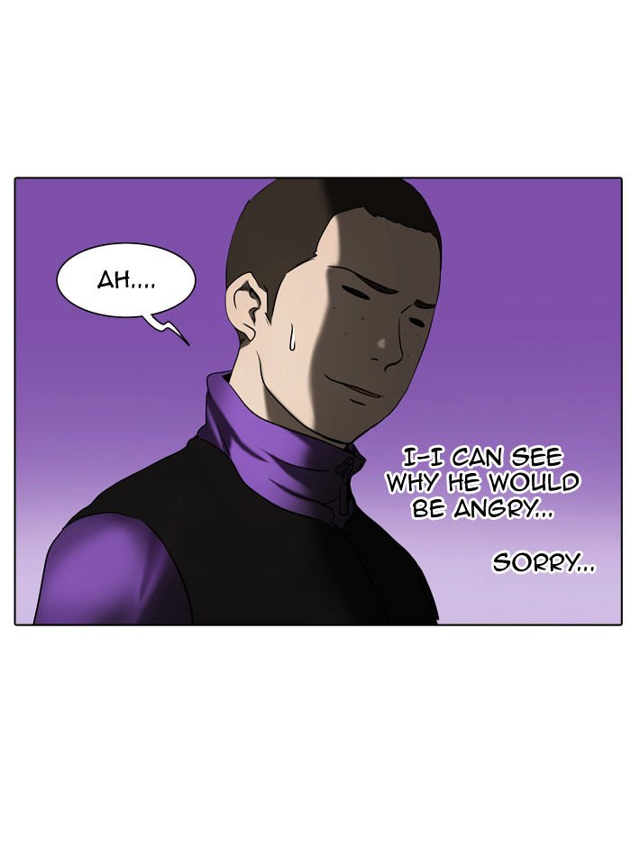 Page 33 of Chapter 284
