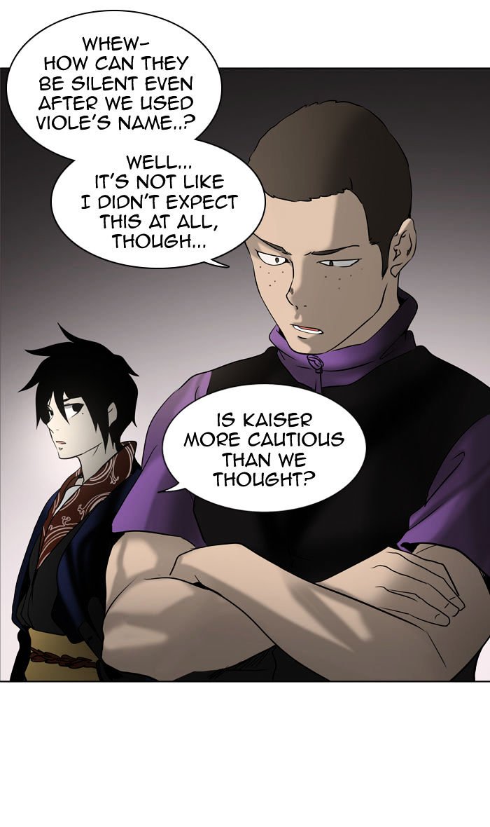 Page 34 of Chapter 284