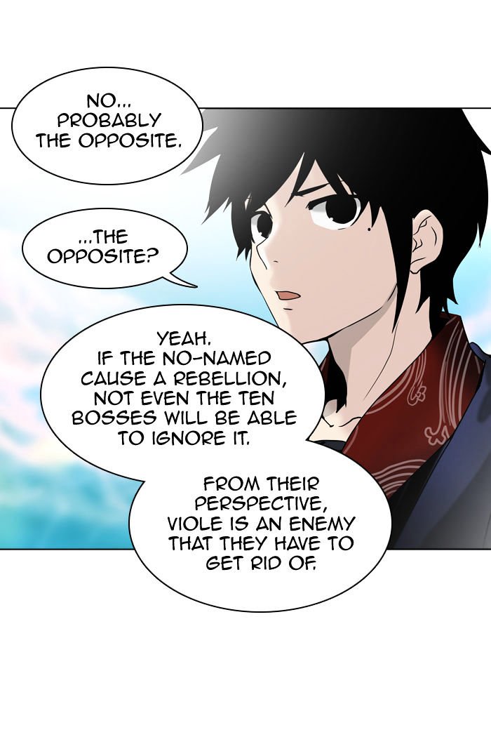 Page 35 of Chapter 284
