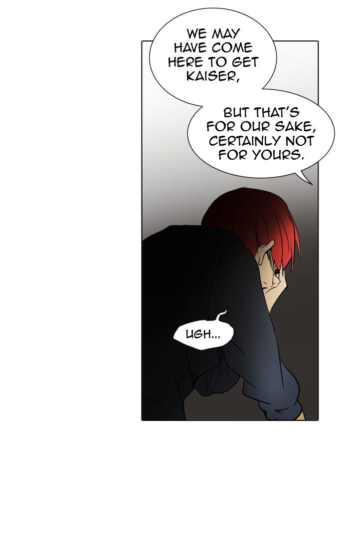 Page 43 of Chapter 284
