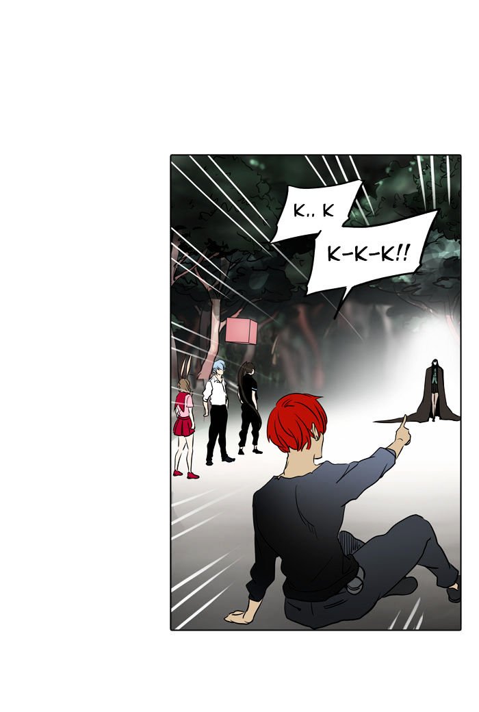 Page 51 of Chapter 284