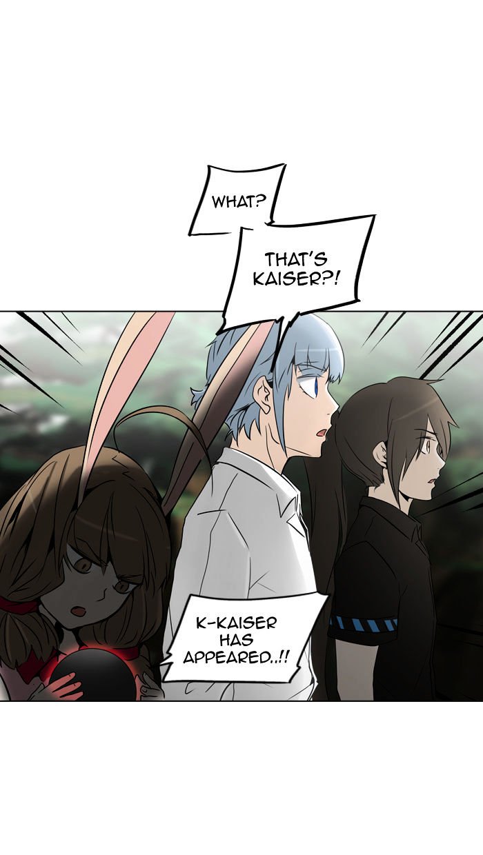 Page 53 of Chapter 284