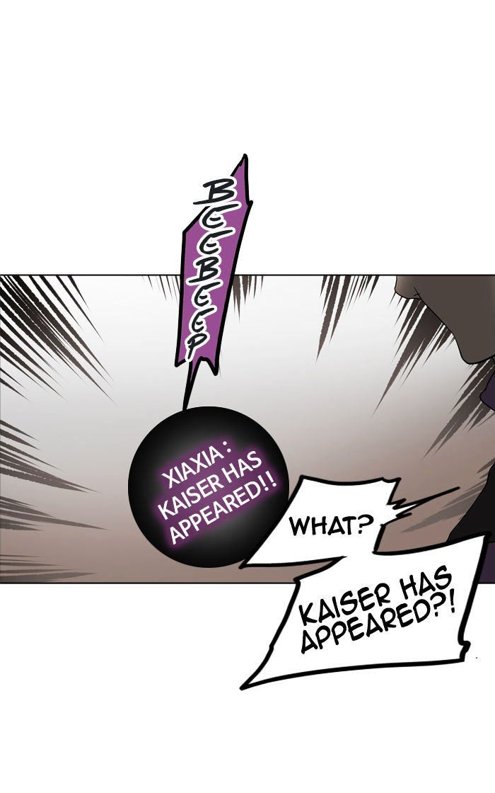 Page 57 of Chapter 284