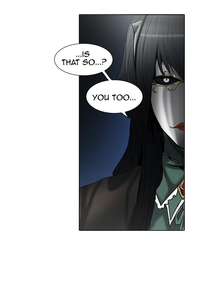 Page 61 of Chapter 284