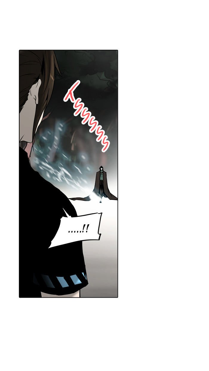 Page 75 of Chapter 284