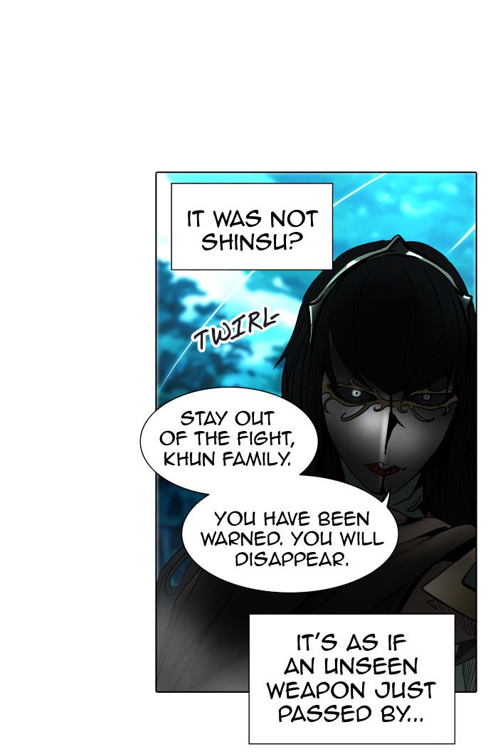 Page 88 of Chapter 284