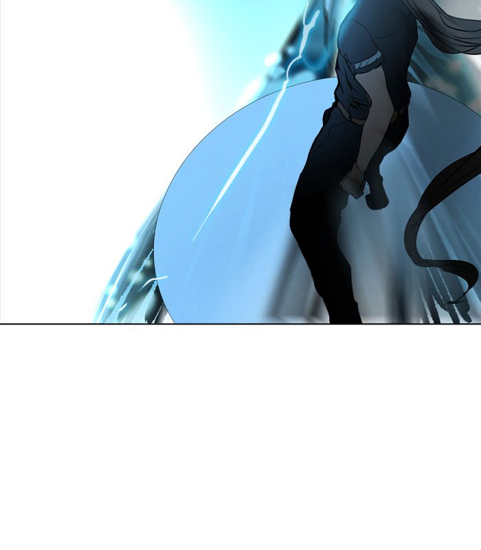 Page 98 of Chapter 284