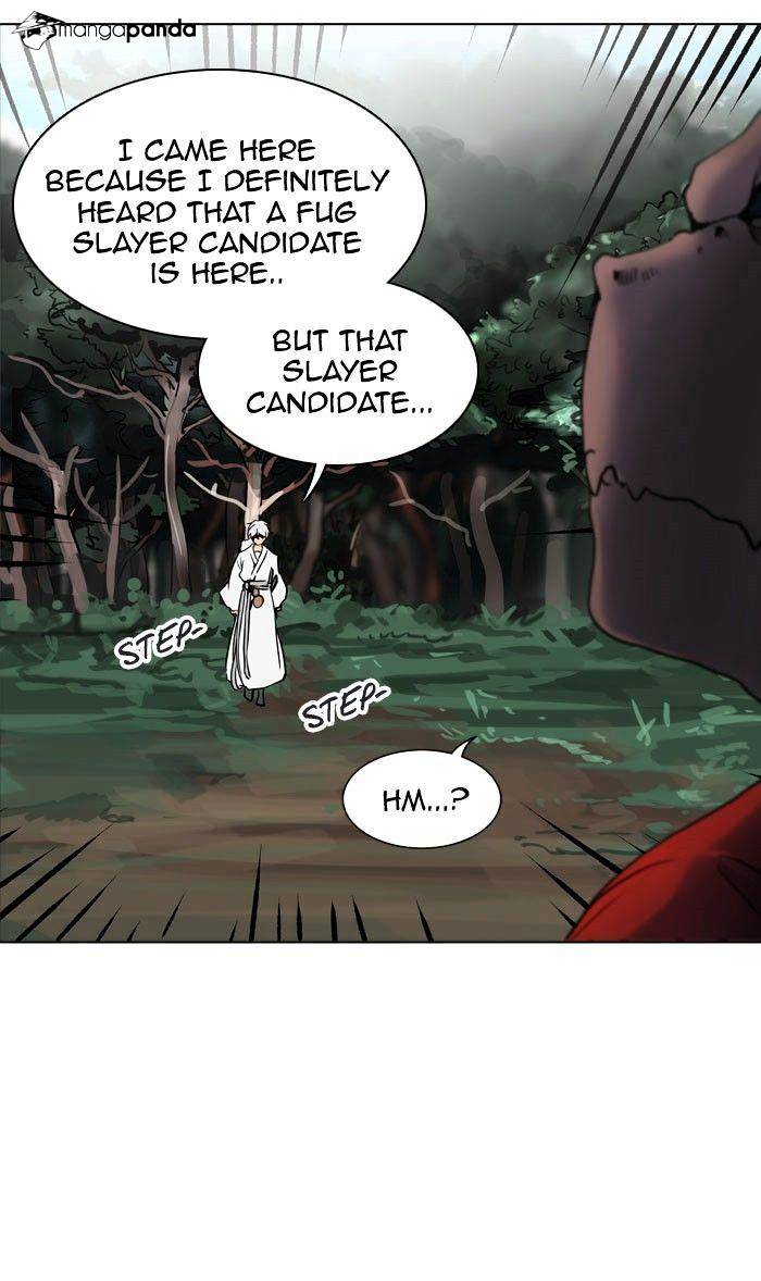 Page 4 of Chapter 285