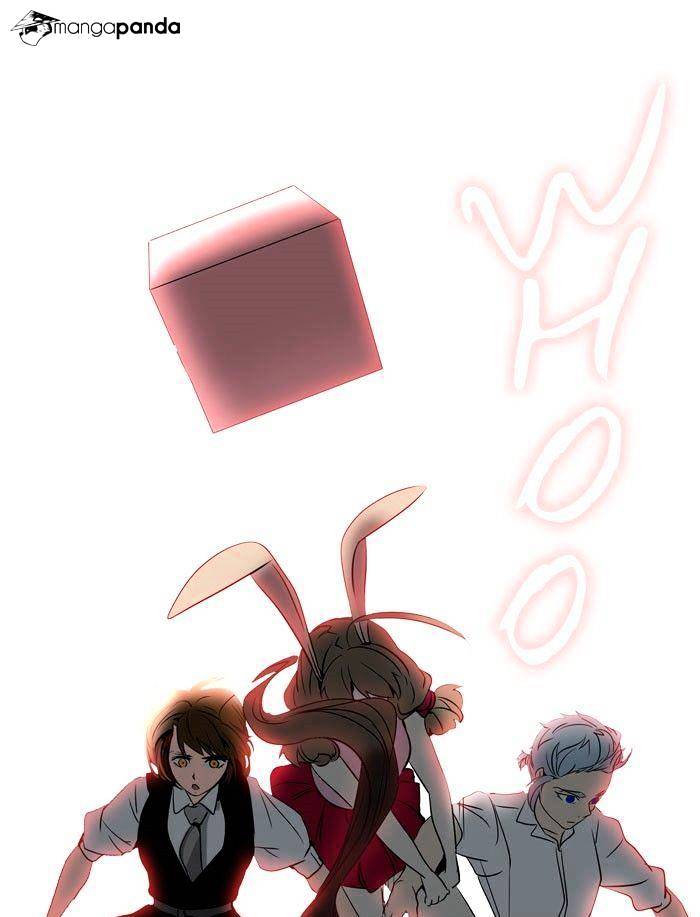 Page 11 of Chapter 285