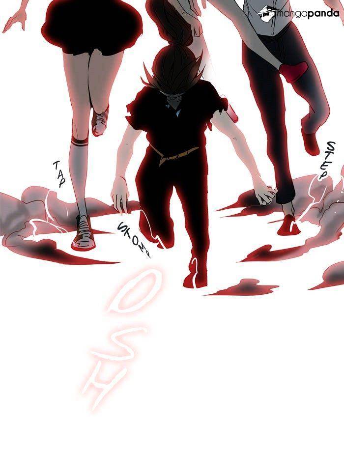 Page 12 of Chapter 285
