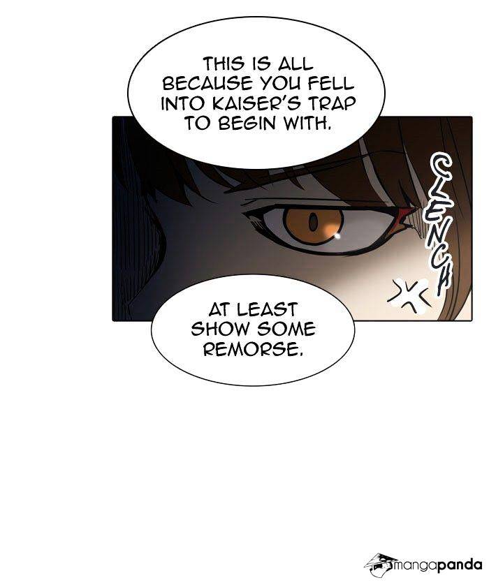 Page 23 of Chapter 285