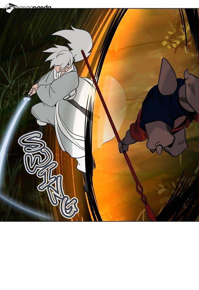 Page 51 of Chapter 285