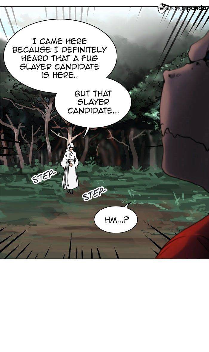 Page 4 of Chapter 286