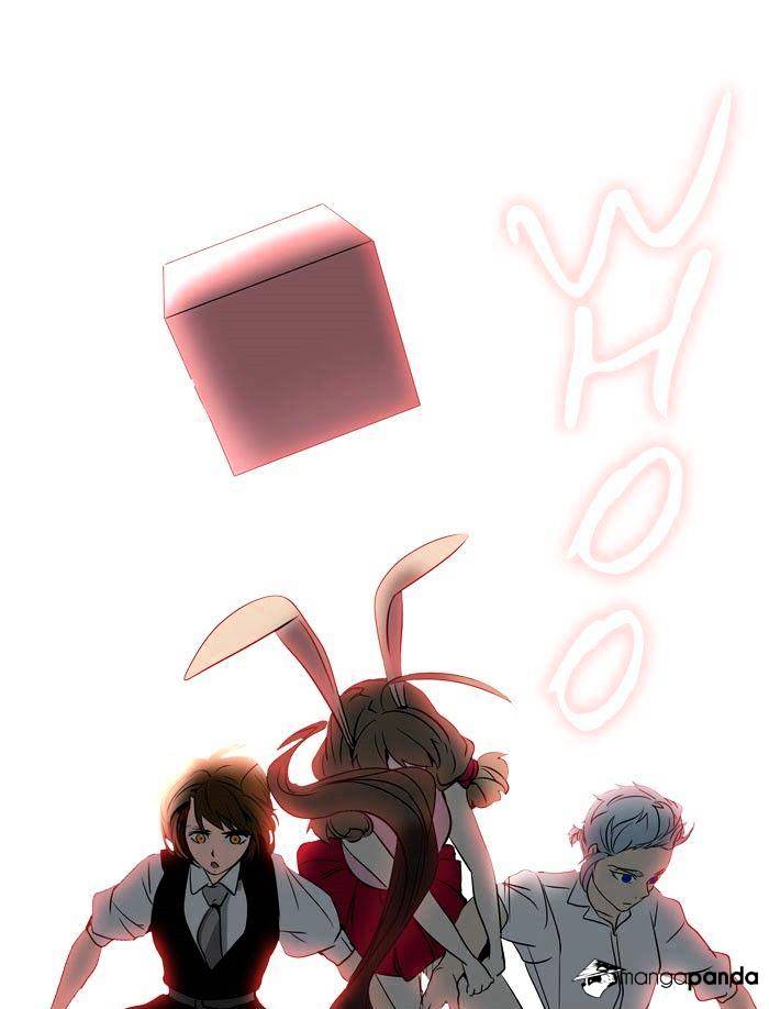 Page 11 of Chapter 286