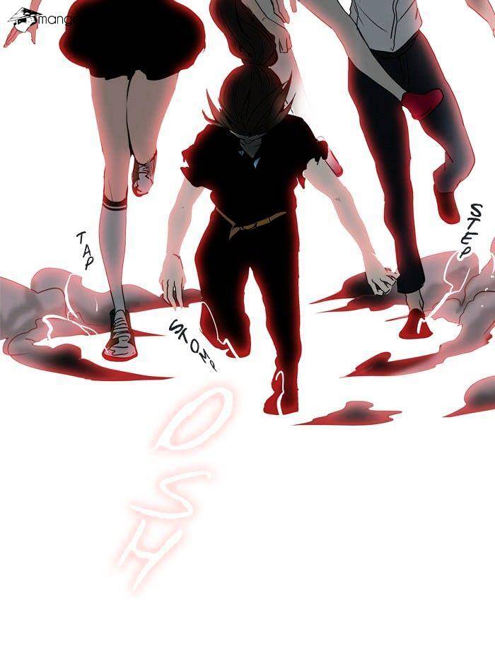 Page 12 of Chapter 286
