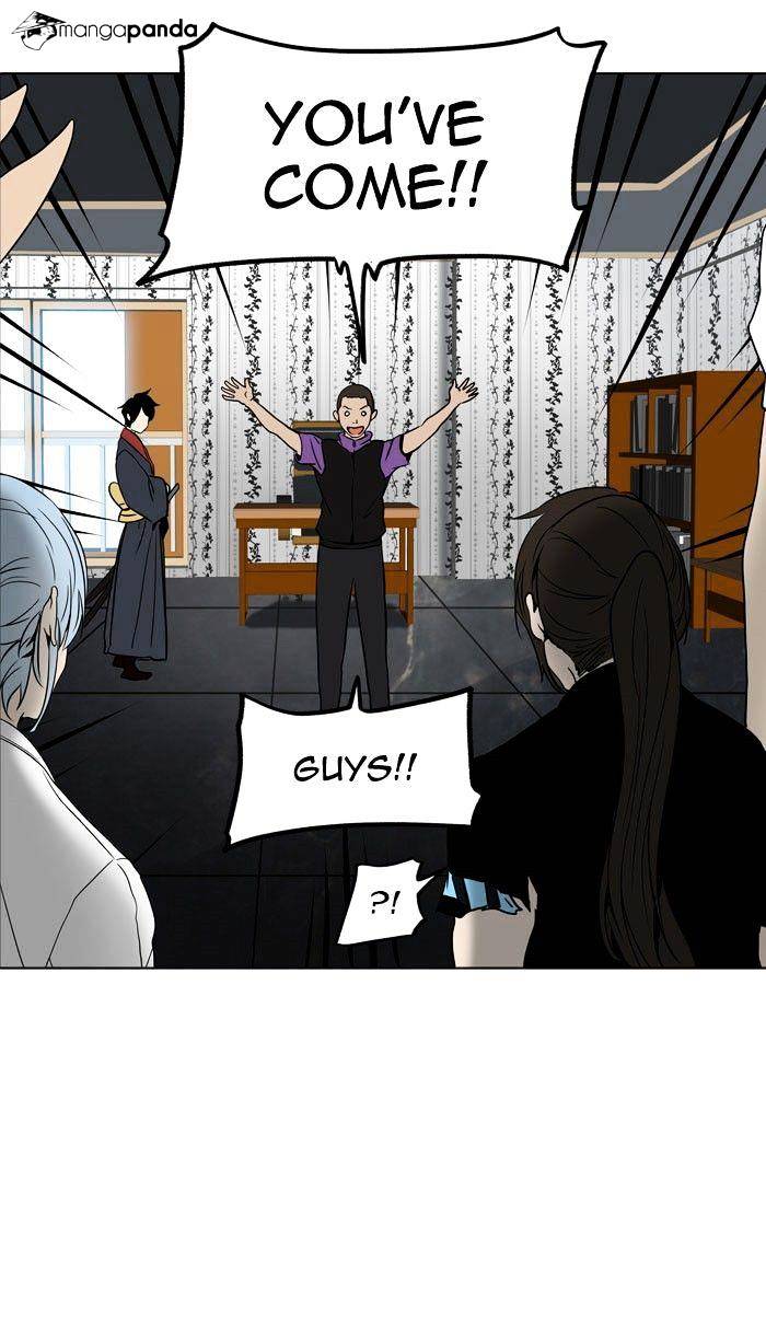 Page 13 of Chapter 286