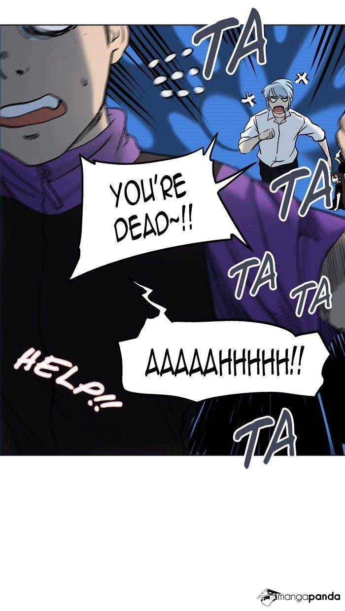 Page 17 of Chapter 286