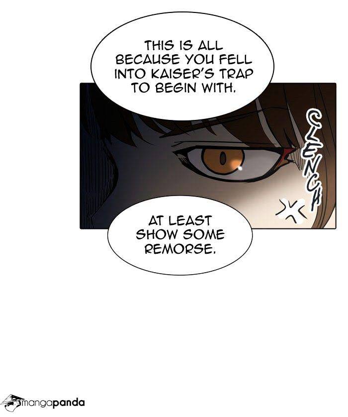 Page 23 of Chapter 286