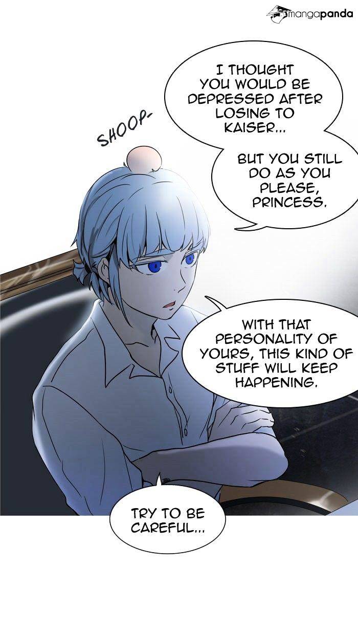 Page 26 of Chapter 286