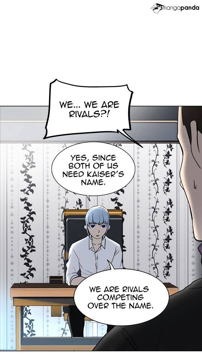 Page 91 of Chapter 286