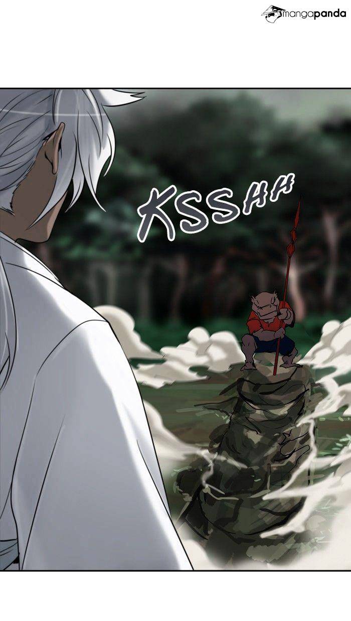 Page 1 of Chapter 287