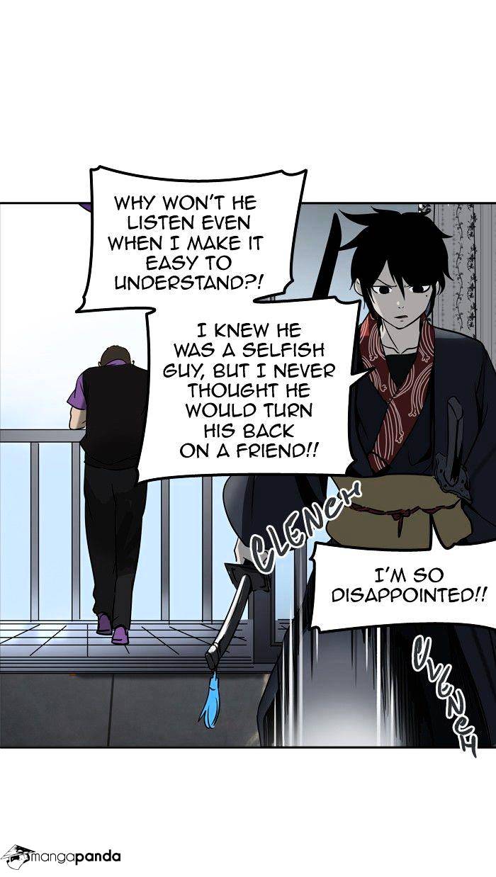Page 10 of Chapter 287