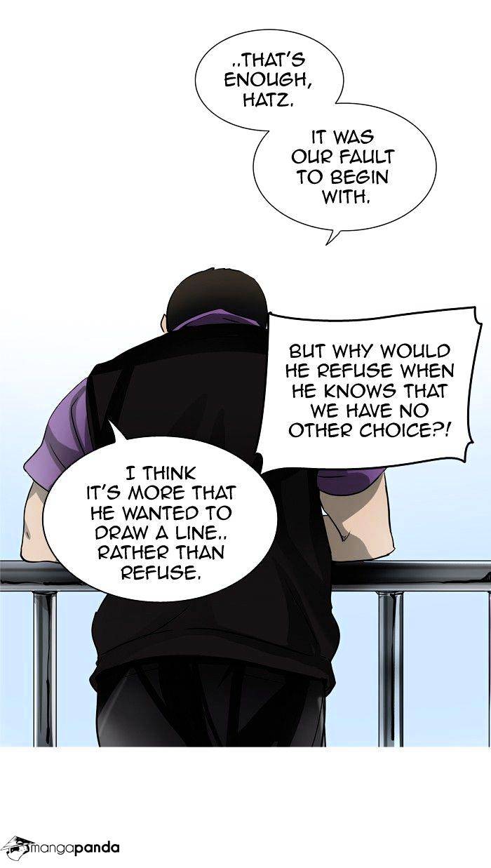 Page 11 of Chapter 287