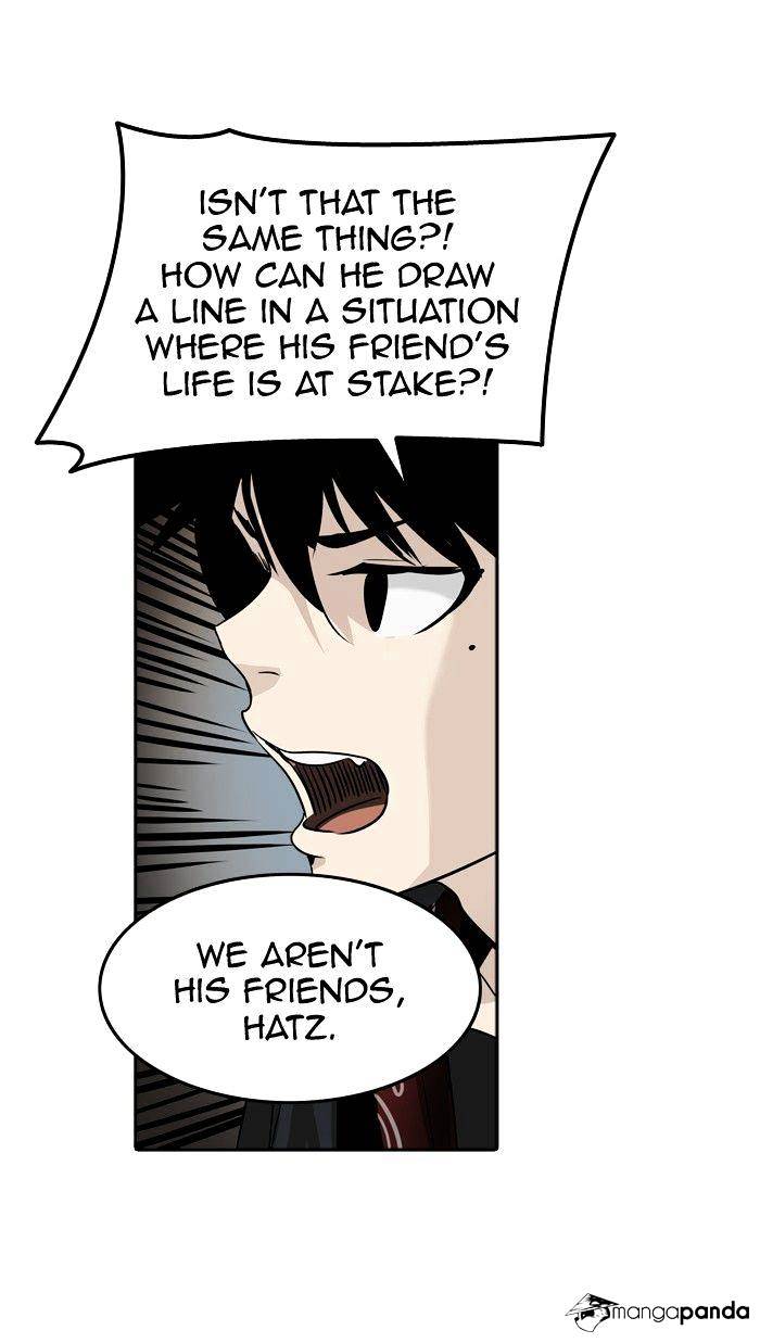 Page 12 of Chapter 287