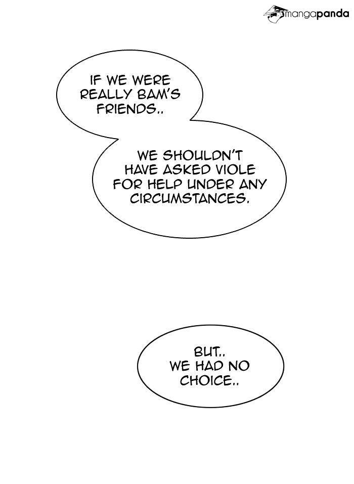 Page 15 of Chapter 287