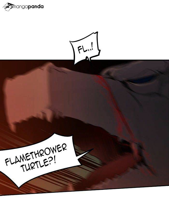 Page 17 of Chapter 287