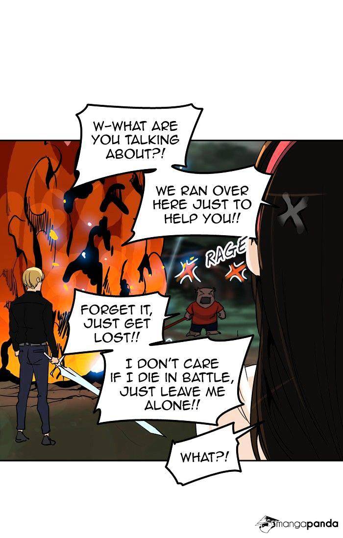 Page 25 of Chapter 287