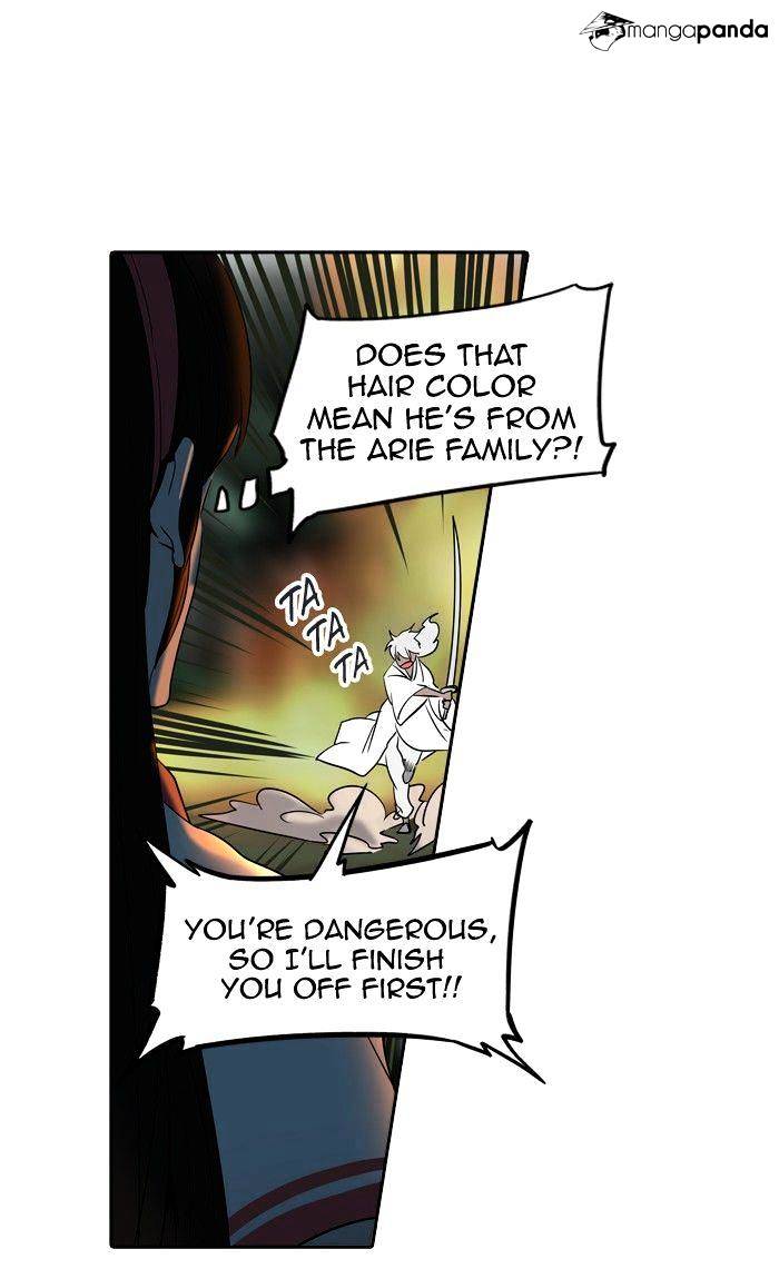 Page 28 of Chapter 287