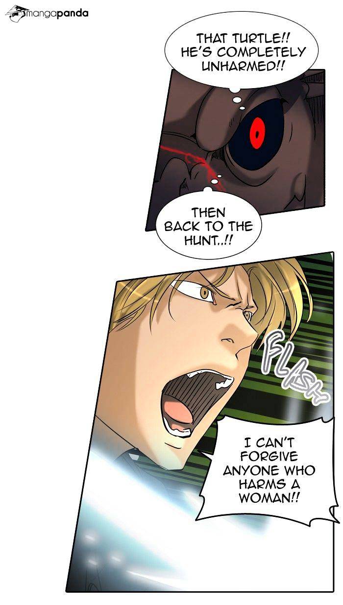 Page 29 of Chapter 287