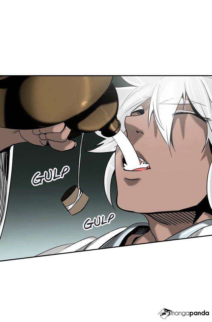 Page 44 of Chapter 287