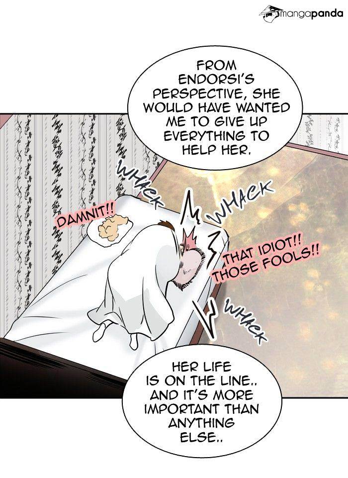 Page 96 of Chapter 287