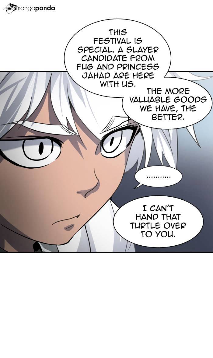 Page 12 of Chapter 288