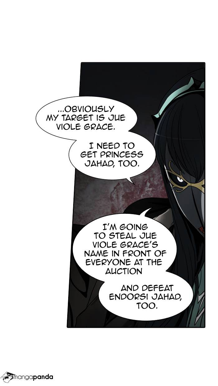 Page 17 of Chapter 288