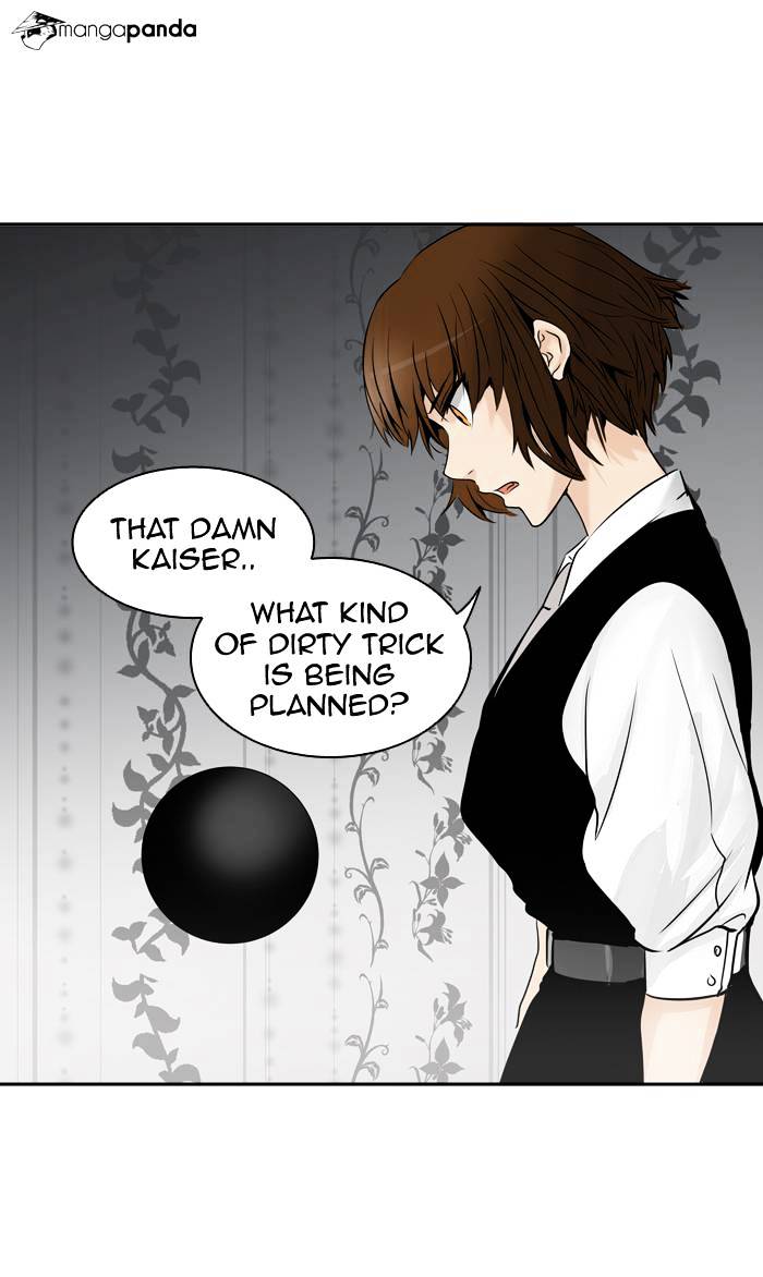 Page 84 of Chapter 288