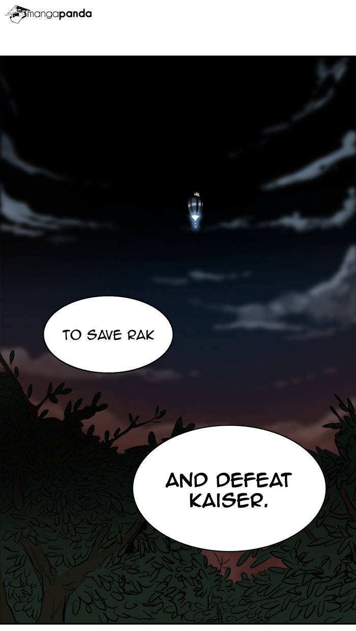 Page 94 of Chapter 288